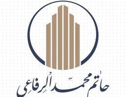 Agent حاتم محمد الرفاعي للخدمات العقارية