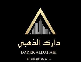 Agent الوليد / آبوفارس
