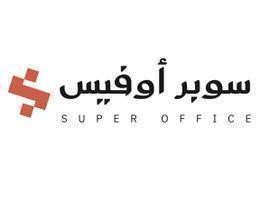 العميل SuperOffice KSA