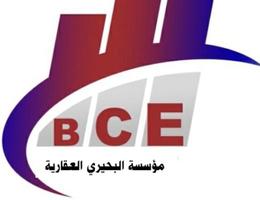 العميل محمد البحيري