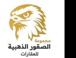 Agent Muath Alghamdi