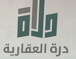 Agent عادل الجهني