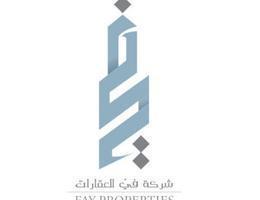 Agent ALI AL SALEM