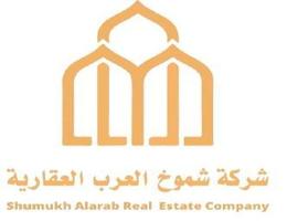 العميل عبدالعزييز الزهراني