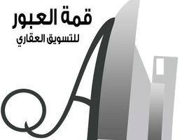 Agent محمد الزبيدي