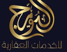 العميل مشعل حمد الدويرج