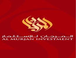 Agent شركة المرجان للاستثمار والتطوير العقاري