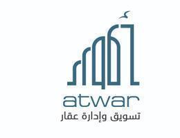 Agent أطوار تسويق وإدارة عقار