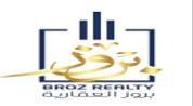 مؤسسة بروز العصرية العقارية logo image