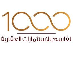 Alf AlQassem Real Estate Company Alf AlQassem Real Estate Company