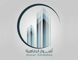 اسوار الرفاهية  للاستثمارات العقارية