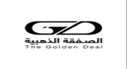 الصفقة الذهبية للإستثمارات العقارية logo image