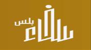 سخاء بلس logo image