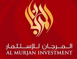 شركة المرجان للاستثمار والتطوير العقاري