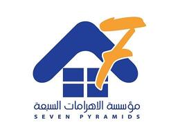 مؤسسة الاهرامات السبعه للمقاولات