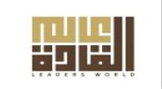 Leaders world tower group for business logo image