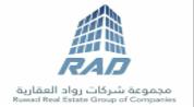 Rowad AlMaqayees Group logo image