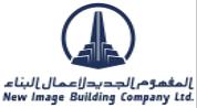شركة المفهوم الجديد للخدمات العقارية logo image