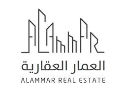 Al Amar Real Estate Co.