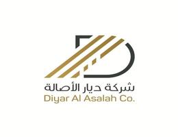 Diar Al Asalah's Company