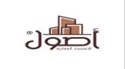 Osool Al Eqtisad for Real Estate Services logo image