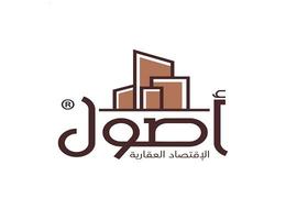 Osool Al Eqtisad for Real Estate Services