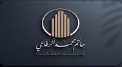 مؤسسة حاتم الرفاعي للخدمات العقارية logo image