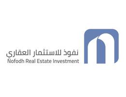 شركة نفوذ للاستثمار العقاري شركة نفوذ للاستثمار العقاري