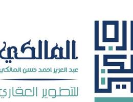 المتقدمون الصفوه