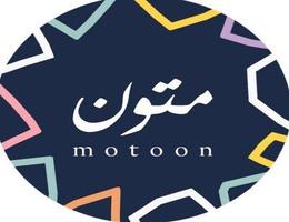 شركة متون العقارية