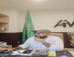 مؤسسة احمد عبدالله بن محمد باحاذق التجارية