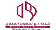 شركة درع للتطوير العقاري logo image