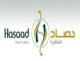 شركة حصاد الاقتصادية للعقار المحدودة