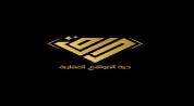 درة المواقع العقارية logo image