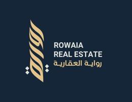 رواية العقارية