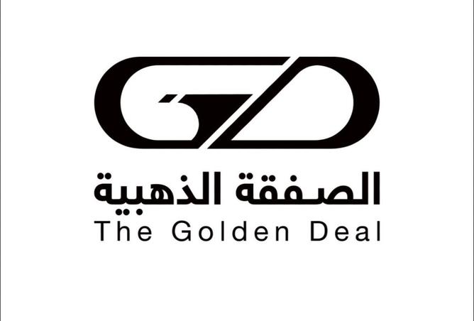 249208 - Property Main Image