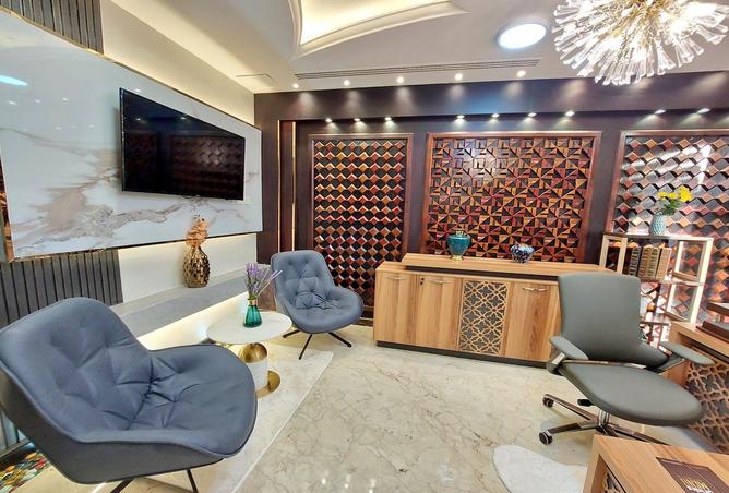 249955 - صورة العقار 2