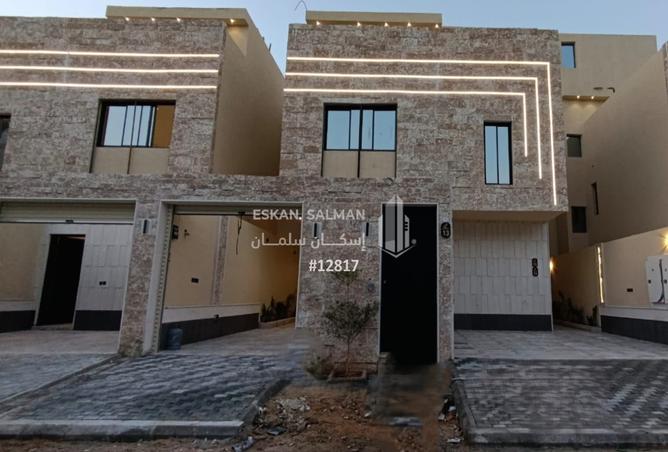 250155 - Property Image 3