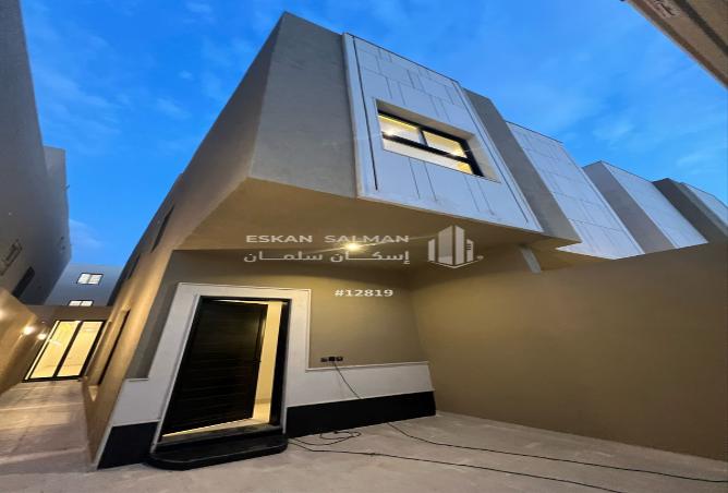 250173 - Property Image 2