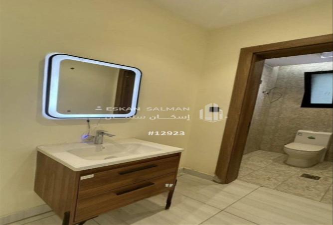 250423 - الصورة الرئيسية للعقار