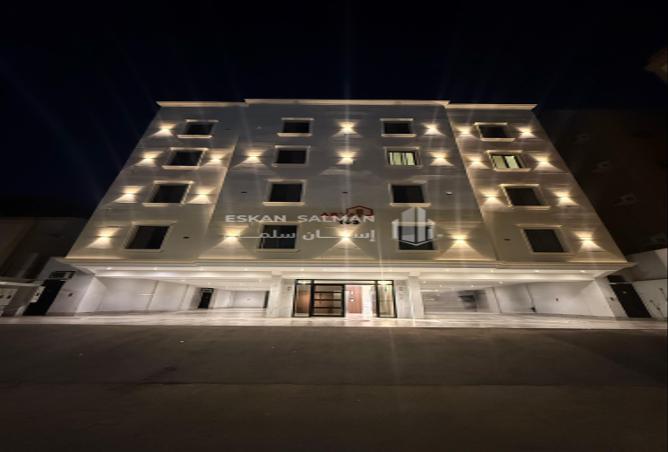 250423 - صورة العقار 2