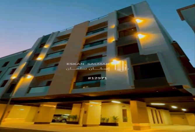 250428 - الصورة الرئيسية للعقار