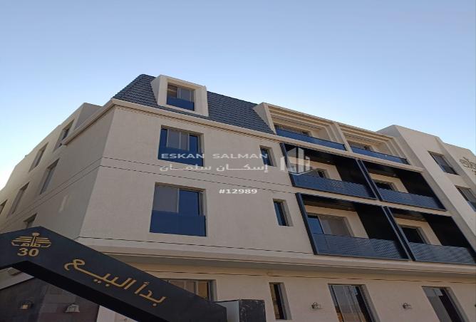 250471 - Property Main Image