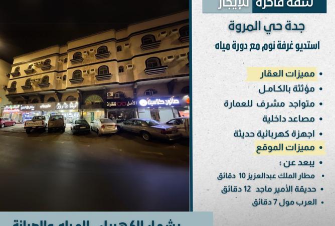 250477 - الصورة الرئيسية للعقار