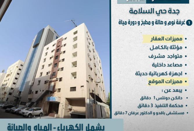 250478 - Property Main Image