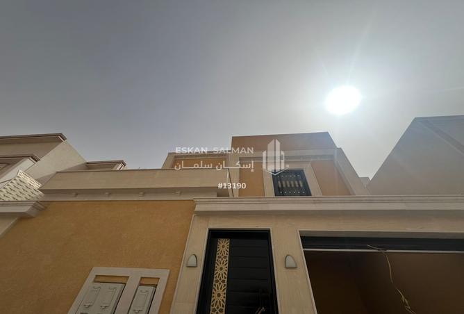 250785 - Property Image 2