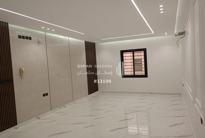 250791 - صورة العقار 2