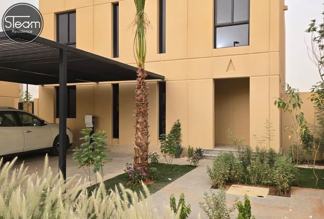 251213 - صورة العقار 2