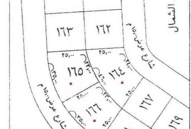 251216 - Property Image 2