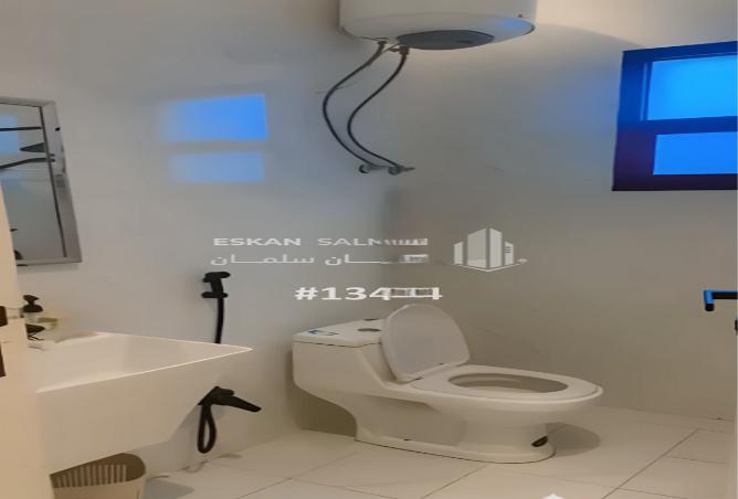 251218 - Property Image 3